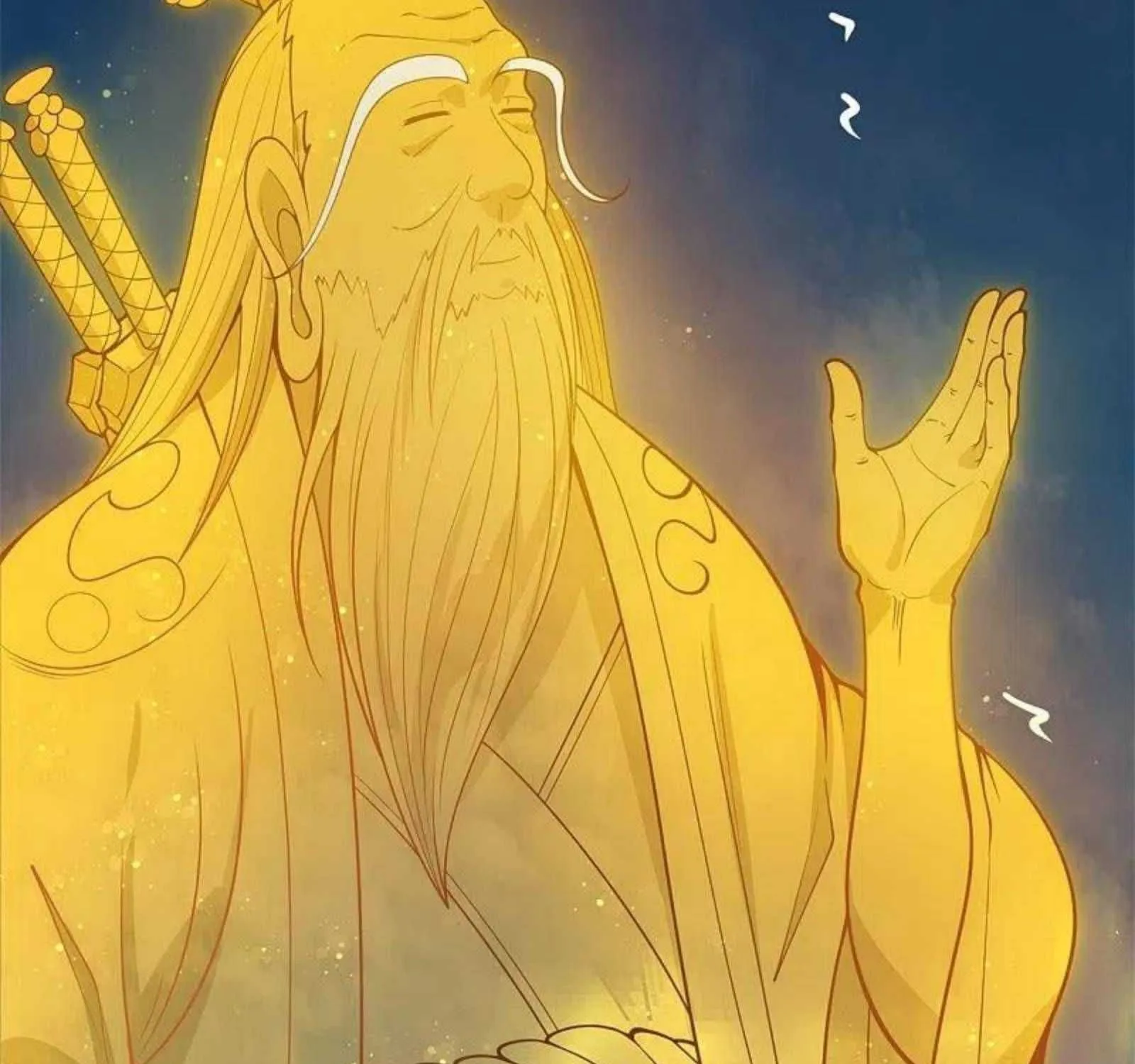 Read Wan Gu Shen Wang chapter 310 image 27 on Lezhin