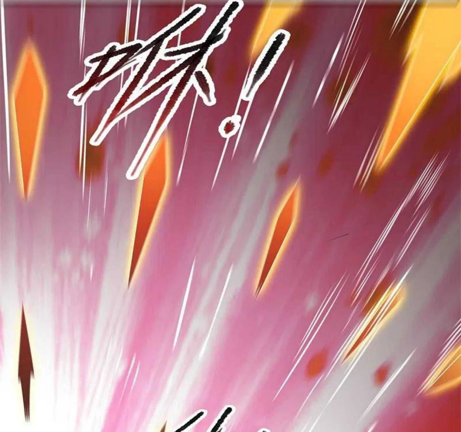 Read Wan Gu Shen Wang chapter 310 image 3 on Lezhin