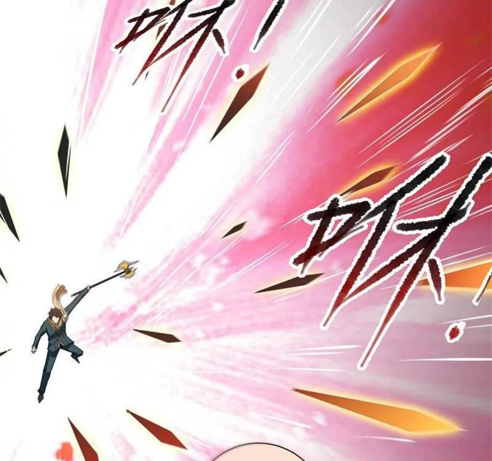 Read Wan Gu Shen Wang chapter 310 image 4 on Lezhin