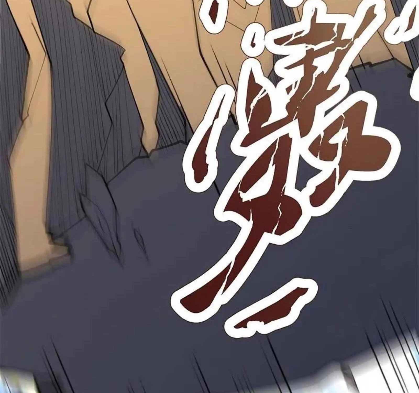 Read Wan Gu Shen Wang chapter 310 image 42 on Lezhin
