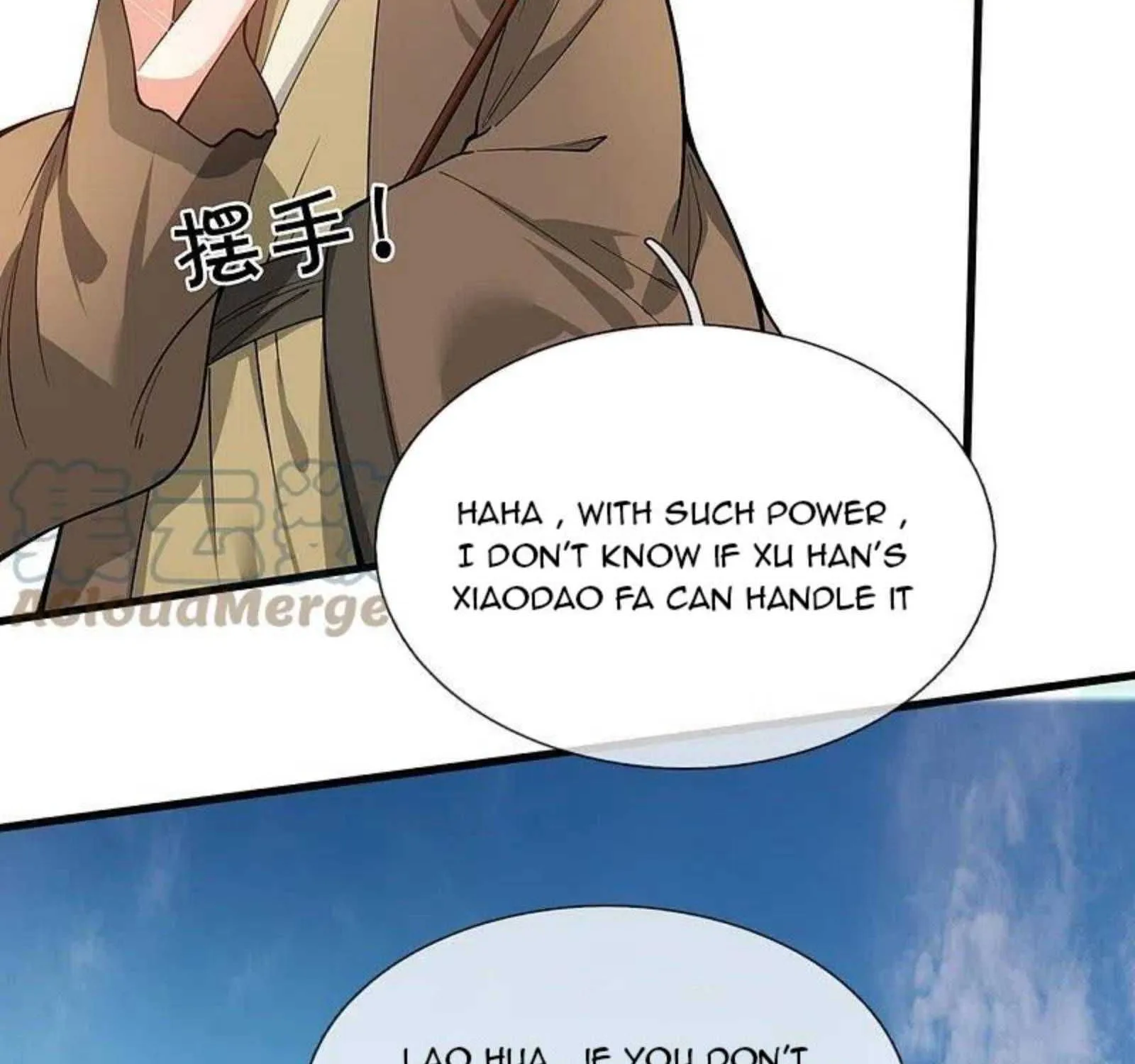 Read Wan Gu Shen Wang chapter 310 image 55 on Lezhin