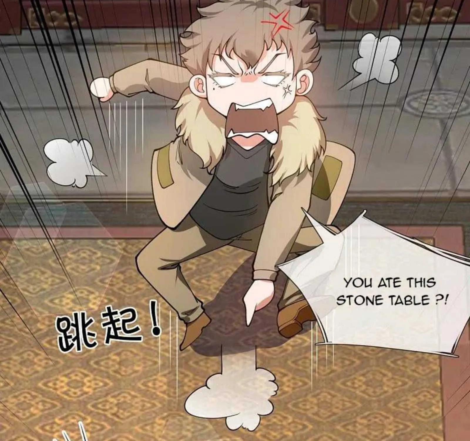 Read Wan Gu Shen Wang chapter 310 image 62 on Lezhin