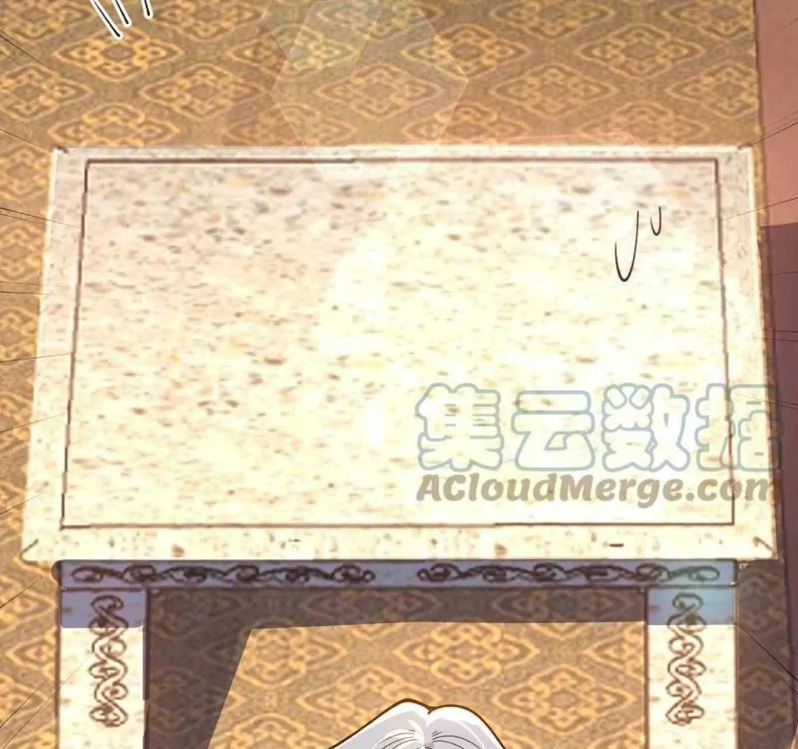 Read Wan Gu Shen Wang chapter 310 image 63 on Lezhin