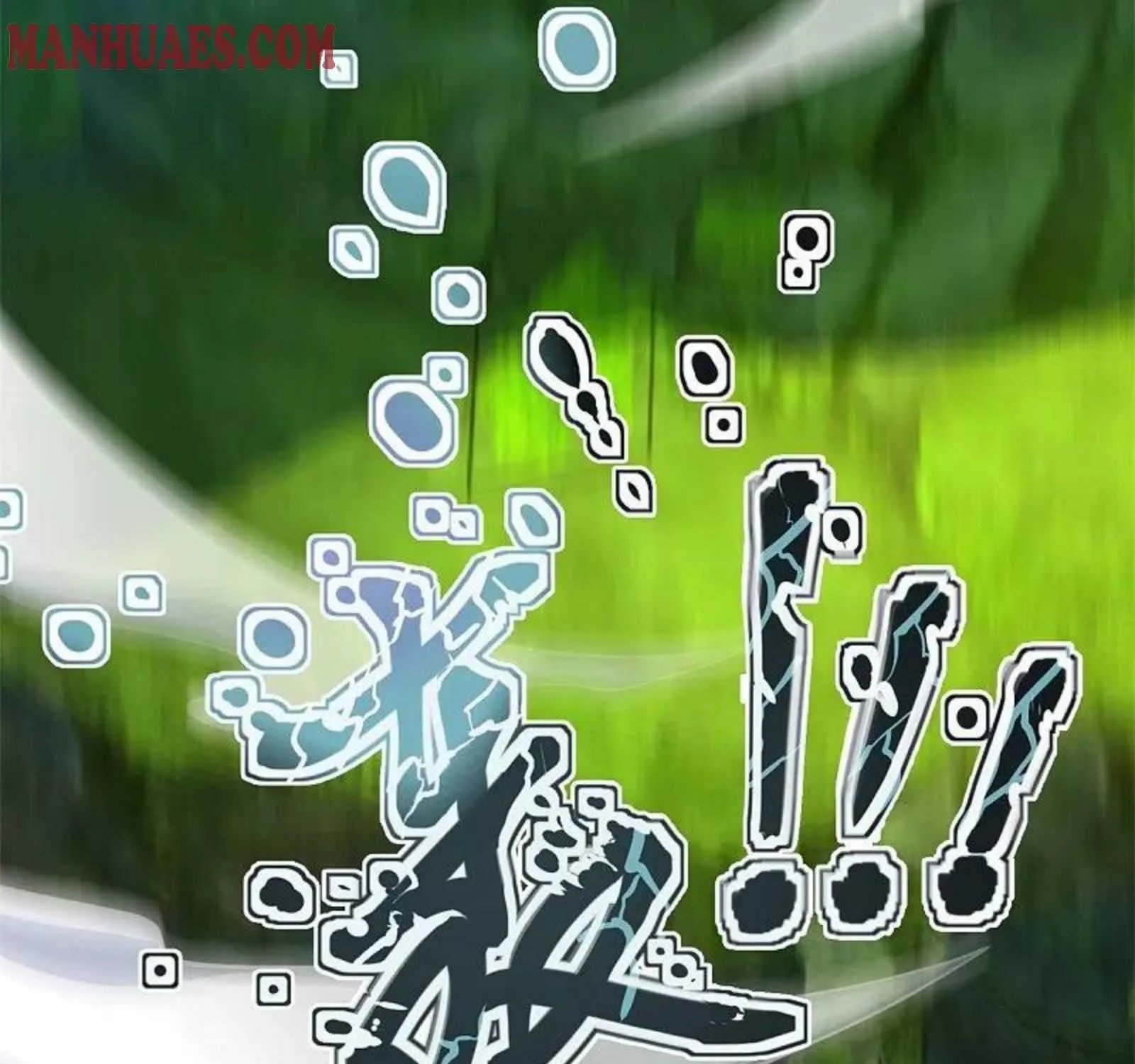 Read Wan Gu Shen Wang chapter 311 image 15 on Lezhin
