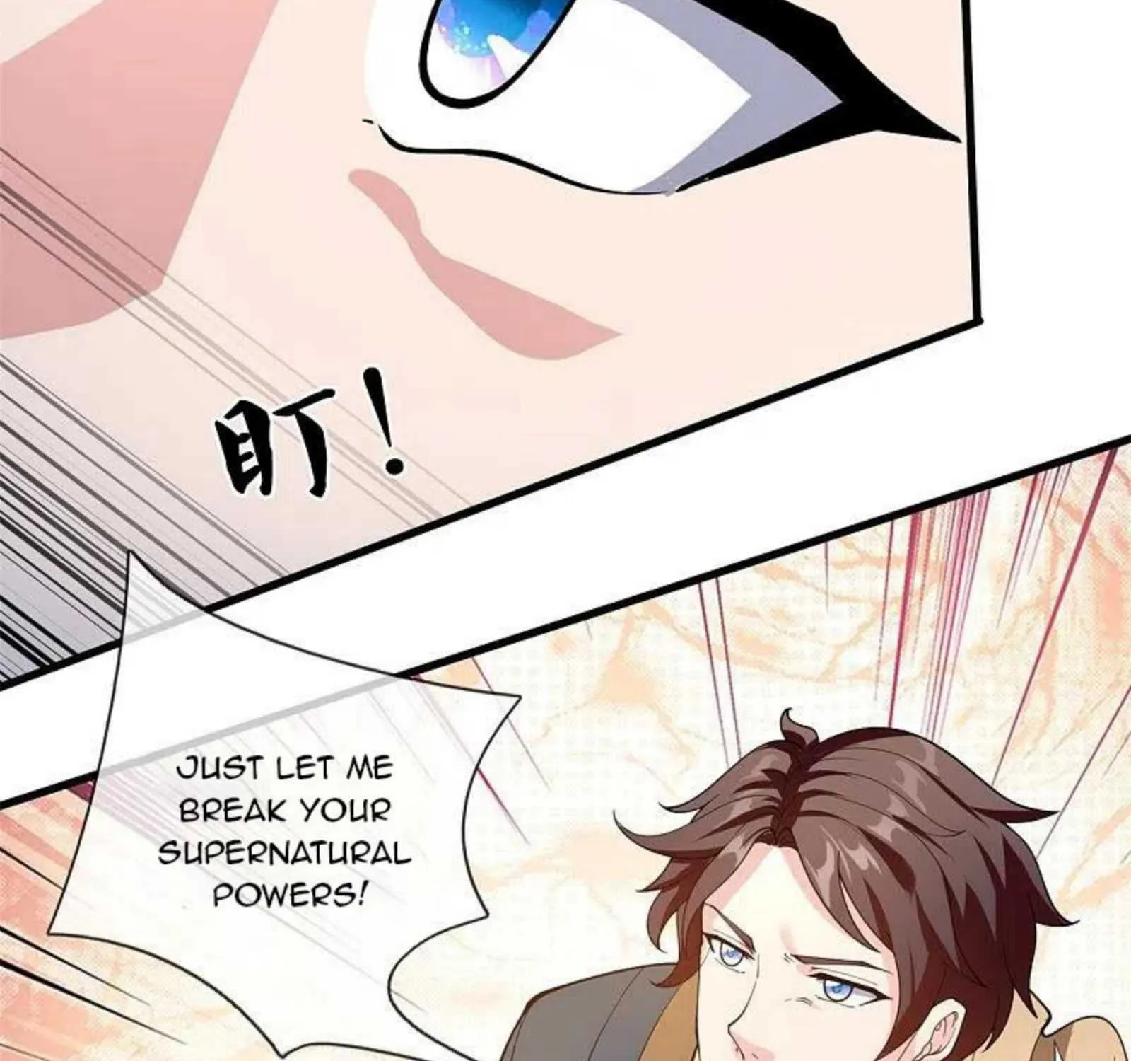 Read Wan Gu Shen Wang chapter 311 image 18 on Lezhin