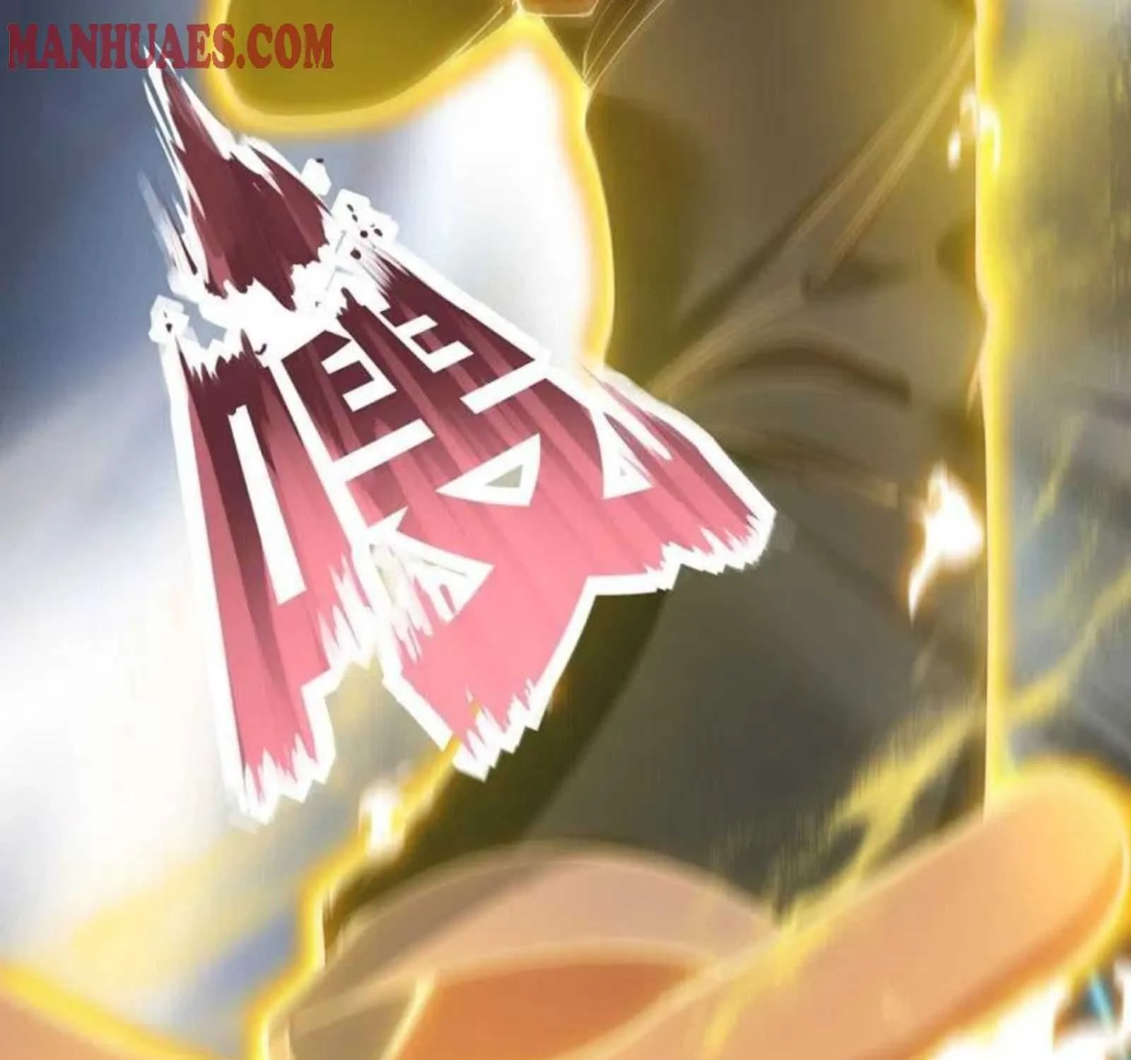 Read Wan Gu Shen Wang chapter 311 image 25 on Lezhin