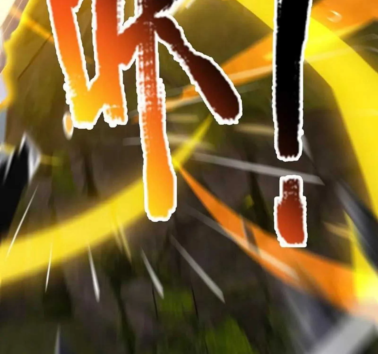 Read Wan Gu Shen Wang chapter 311 image 36 on Lezhin