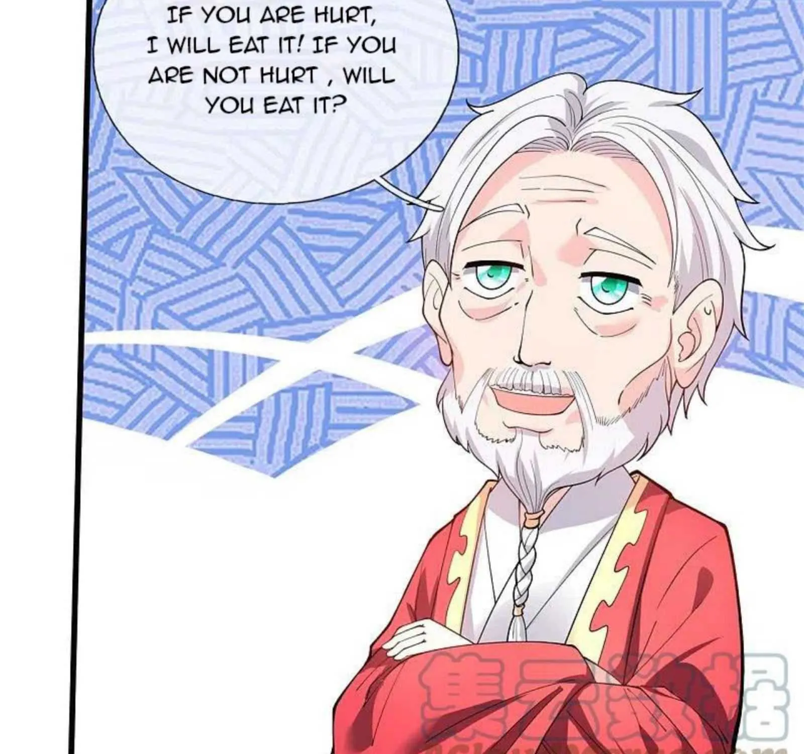 Read Wan Gu Shen Wang chapter 311 image 4 on Lezhin