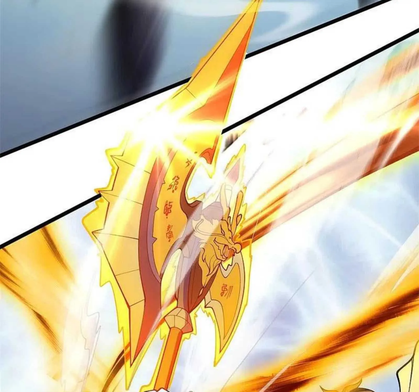 Read Wan Gu Shen Wang chapter 311 image 43 on Lezhin