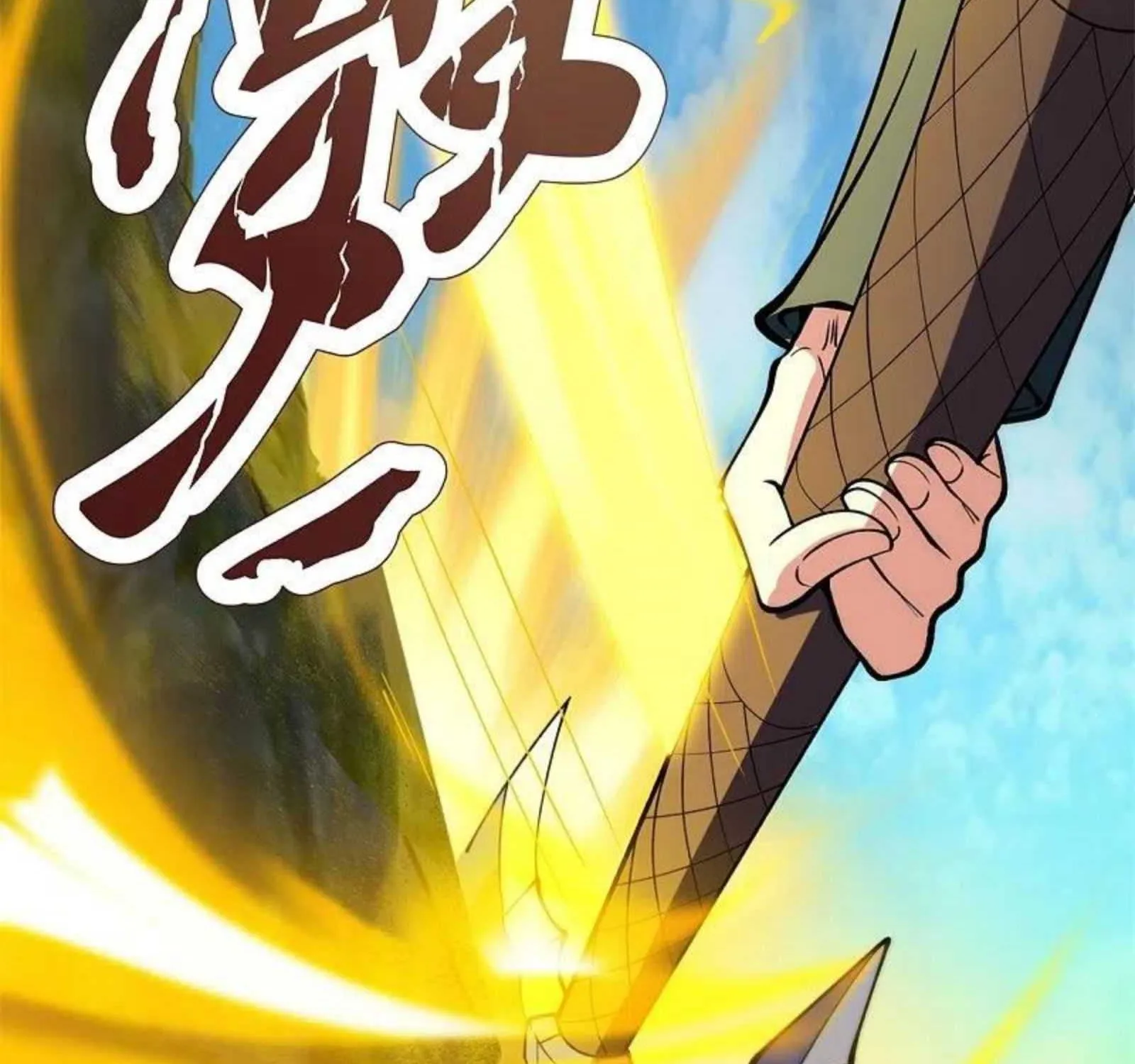 Read Wan Gu Shen Wang chapter 311 image 49 on Lezhin