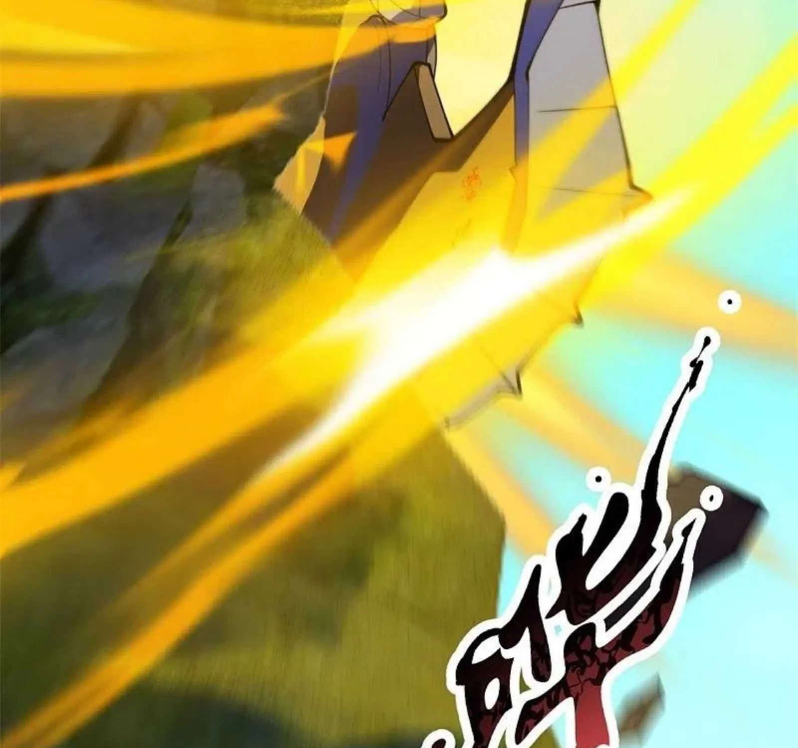 Read Wan Gu Shen Wang chapter 311 image 50 on Lezhin