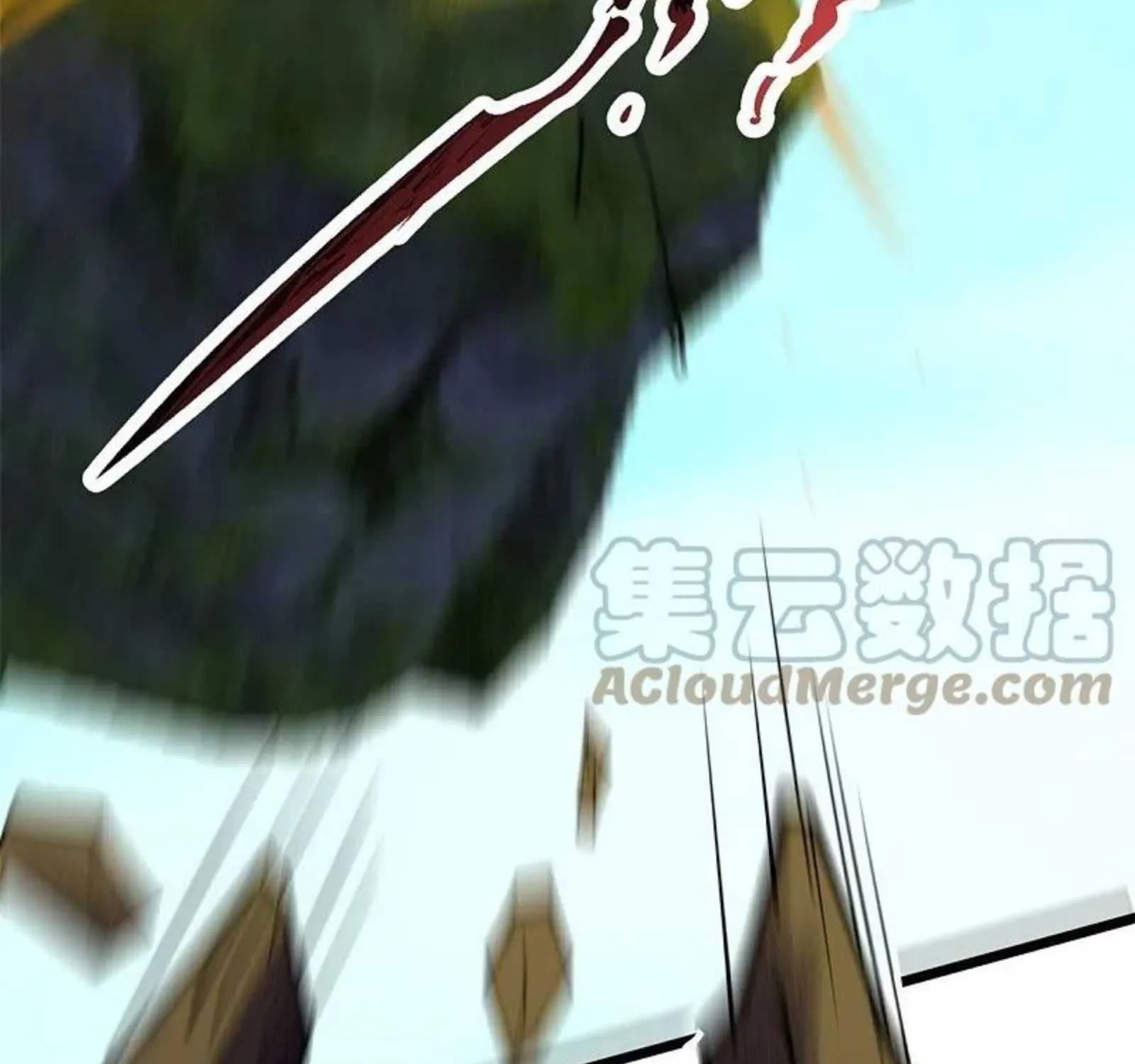 Read Wan Gu Shen Wang chapter 311 image 51 on Lezhin