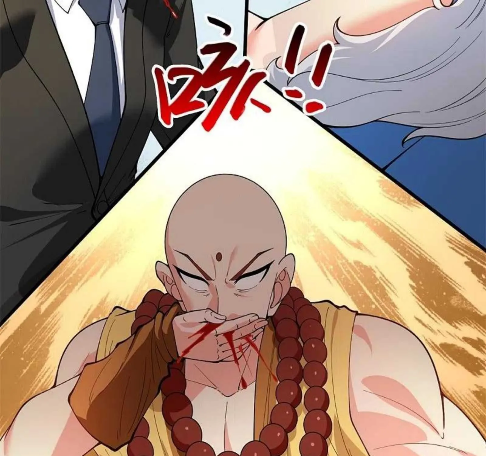 Read Wan Gu Shen Wang chapter 311 image 54 on Lezhin