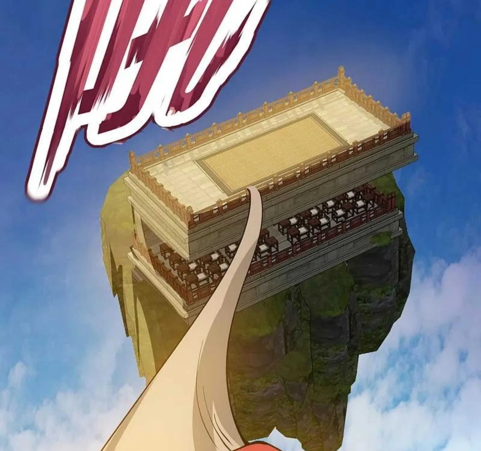 Read Wan Gu Shen Wang chapter 311 image 71 on Lezhin