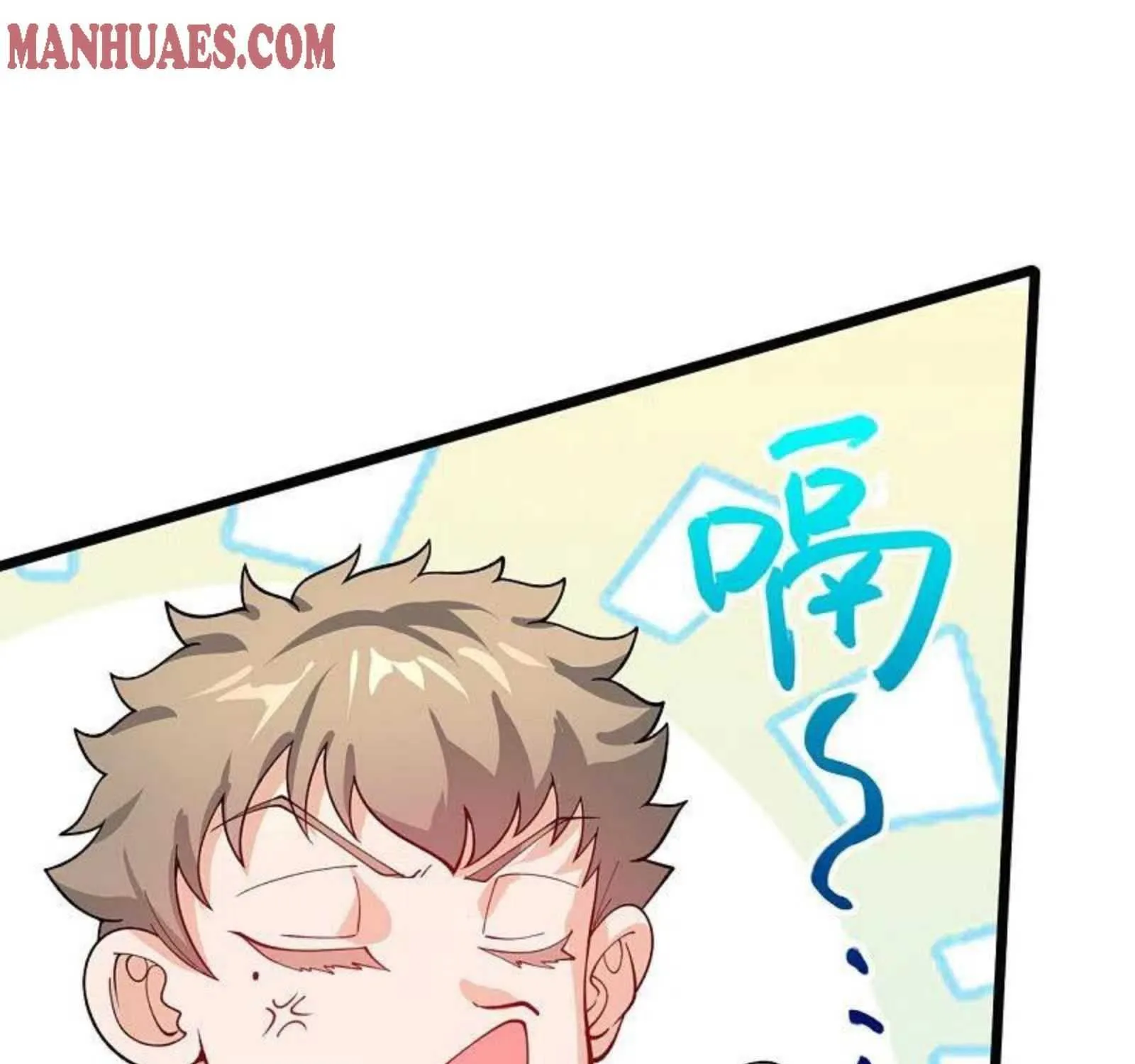 Read Wan Gu Shen Wang chapter 311 image 76 on Lezhin