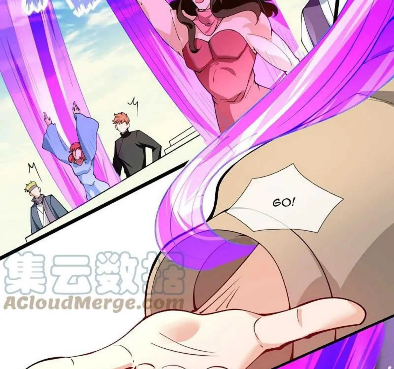 Read Wan Gu Shen Wang chapter 311 image 78 on Lezhin