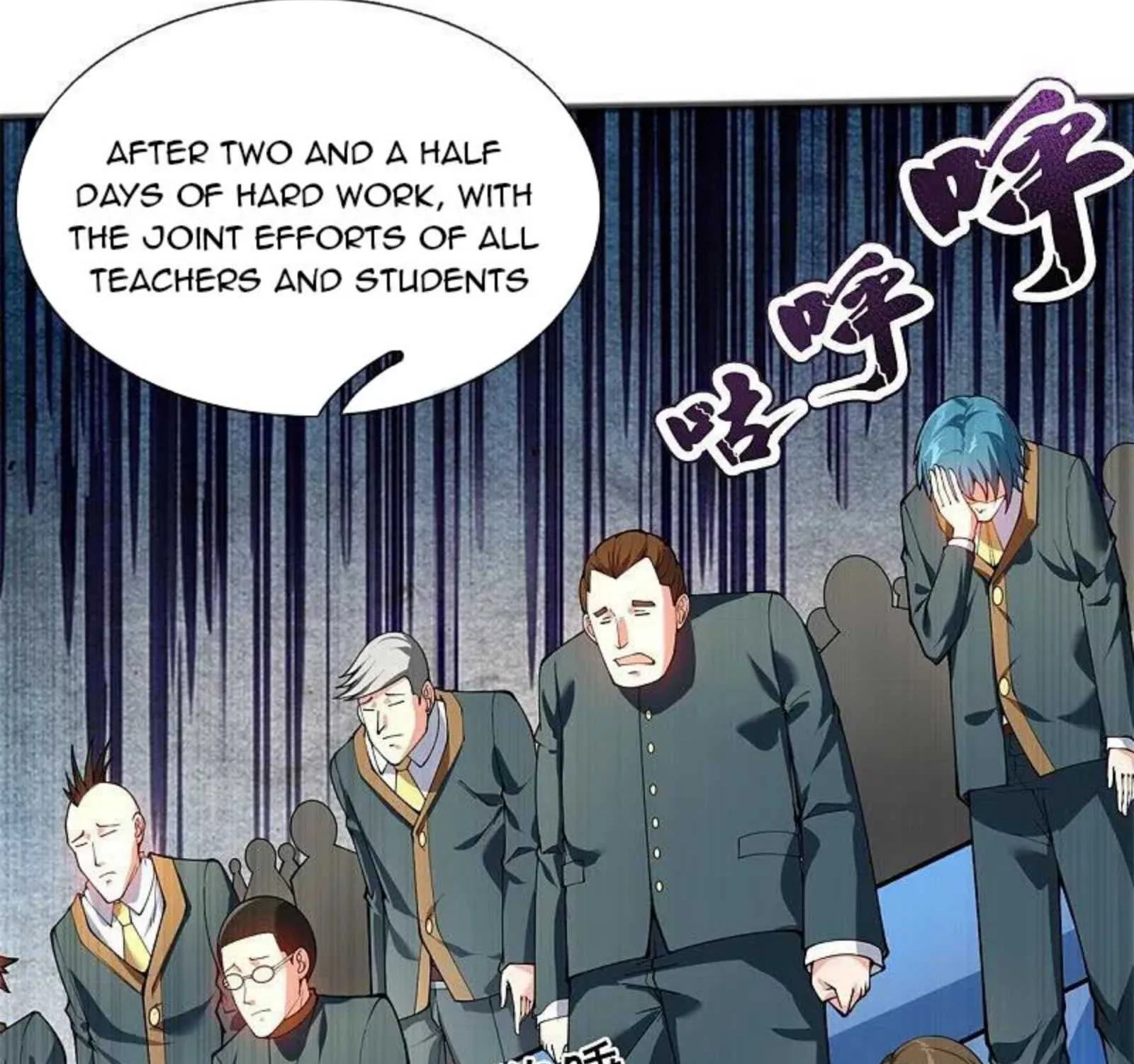 Read Wan Gu Shen Wang chapter 312 image 13 on Lezhin