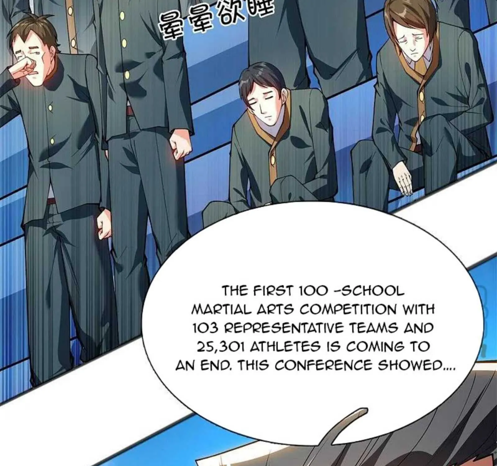 Read Wan Gu Shen Wang chapter 312 image 14 on Lezhin