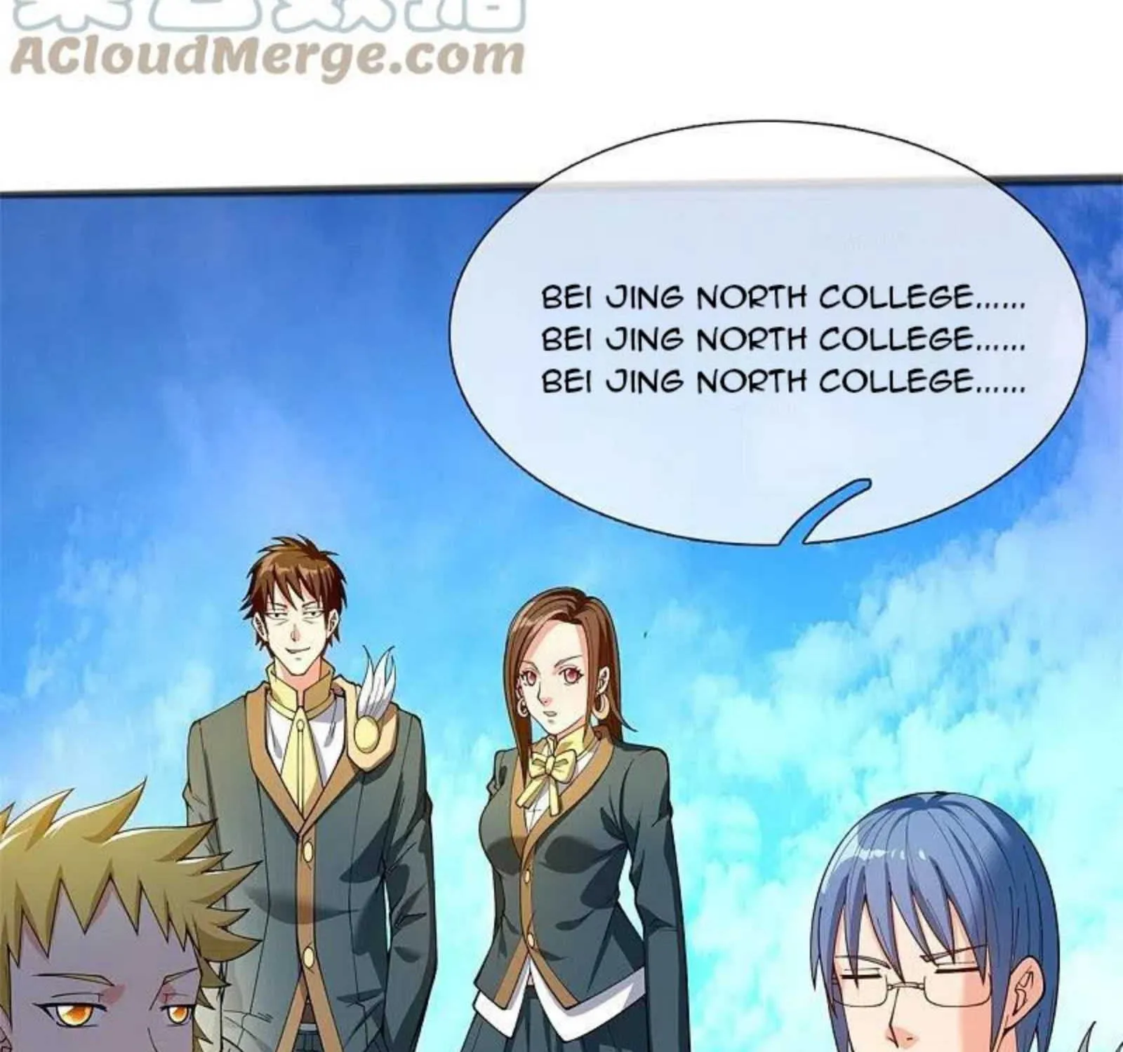 Read Wan Gu Shen Wang chapter 312 image 44 on Lezhin