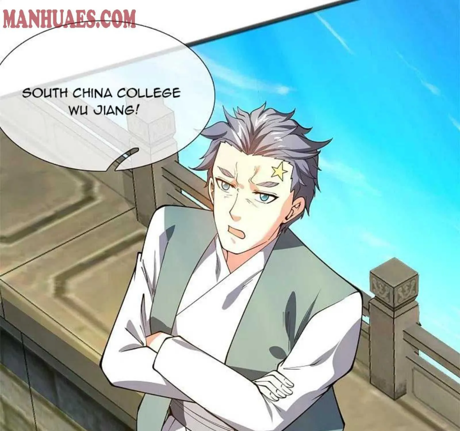 Read Wan Gu Shen Wang chapter 312 image 47 on Lezhin