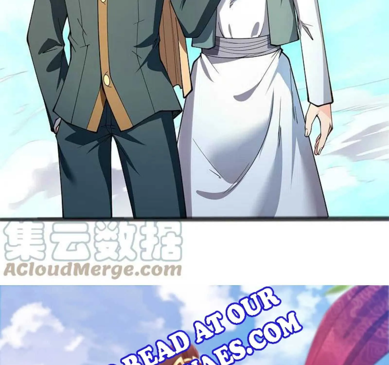 Read Wan Gu Shen Wang chapter 312 image 53 on Lezhin