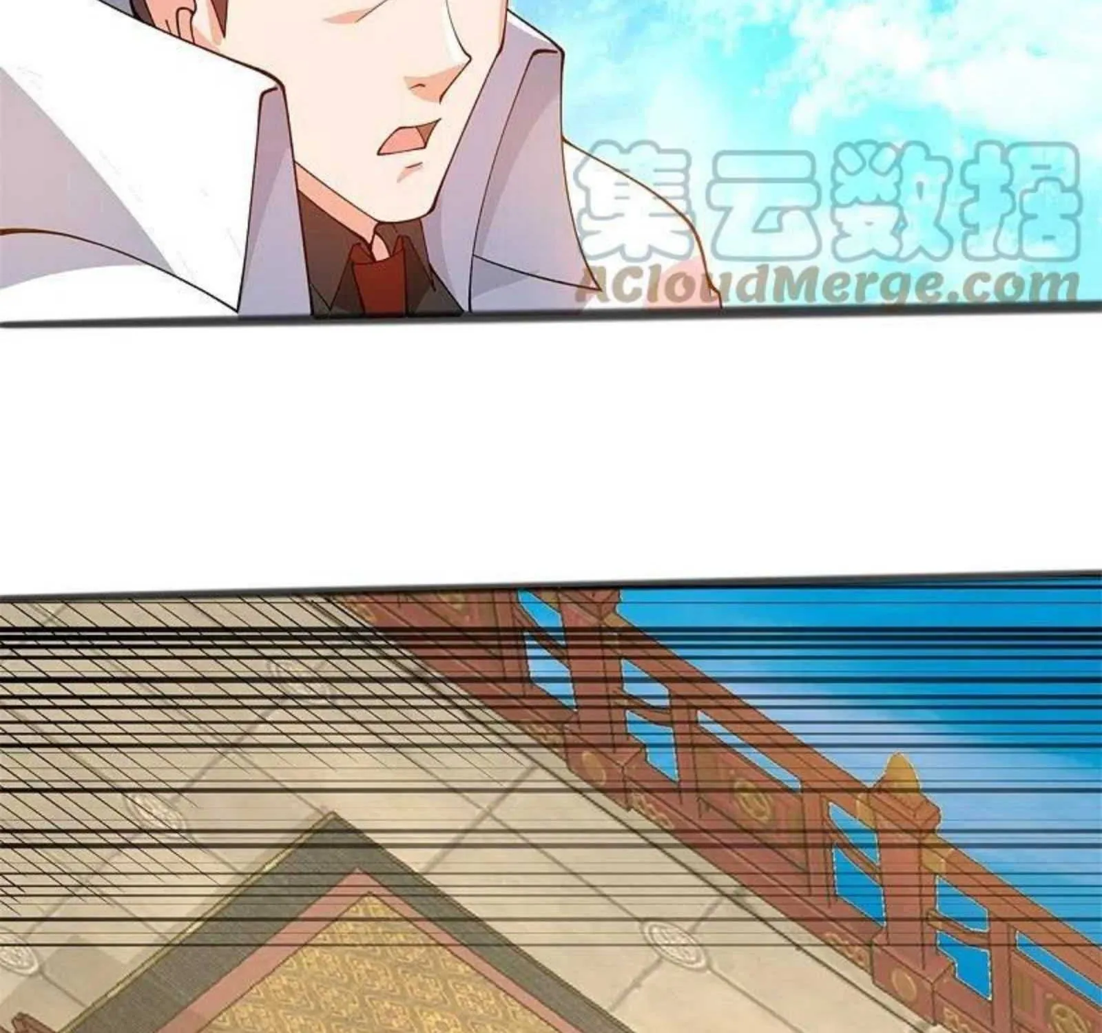 Read Wan Gu Shen Wang chapter 313 image 15 on Lezhin