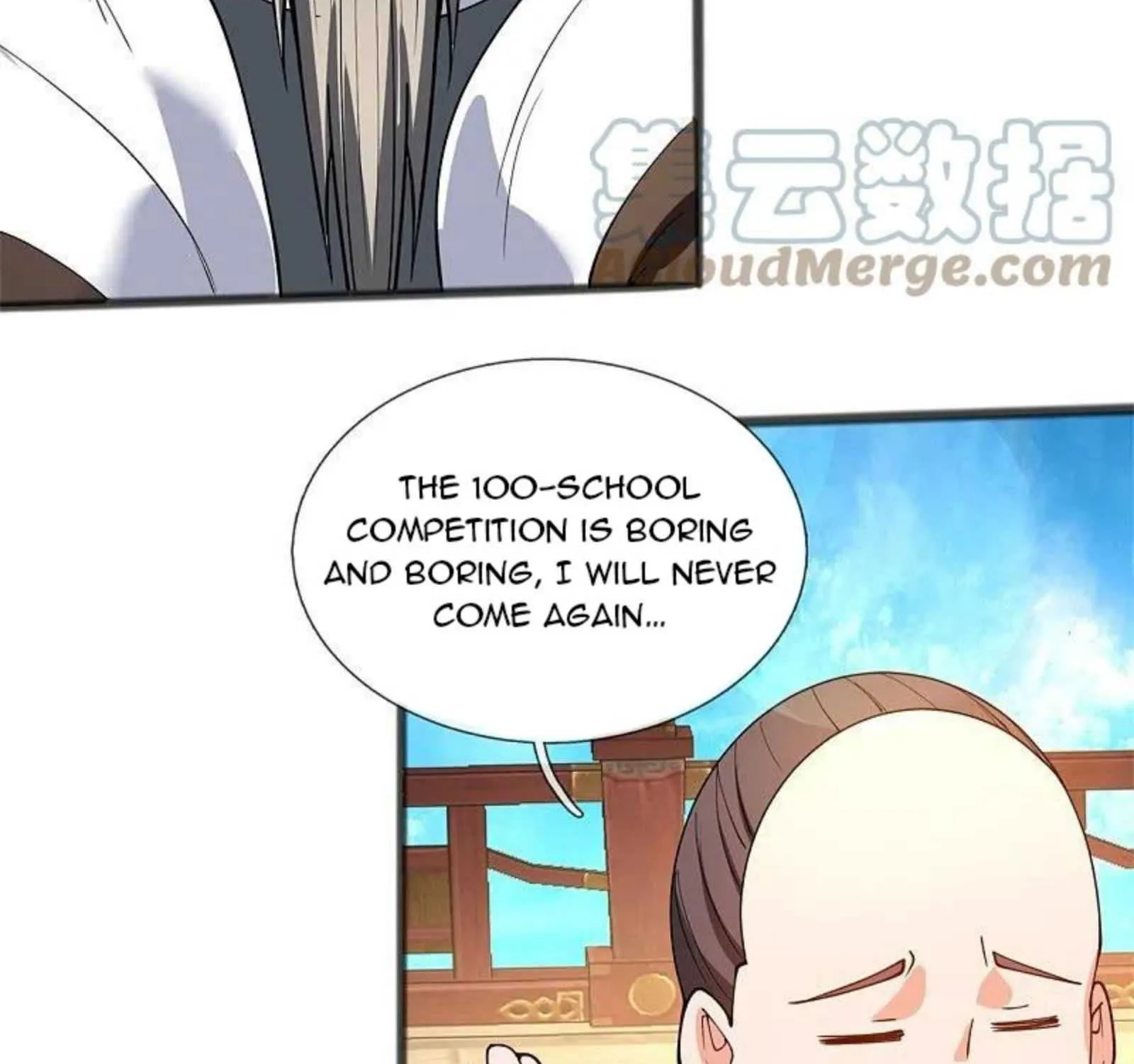 Read Wan Gu Shen Wang chapter 313 image 19 on Lezhin