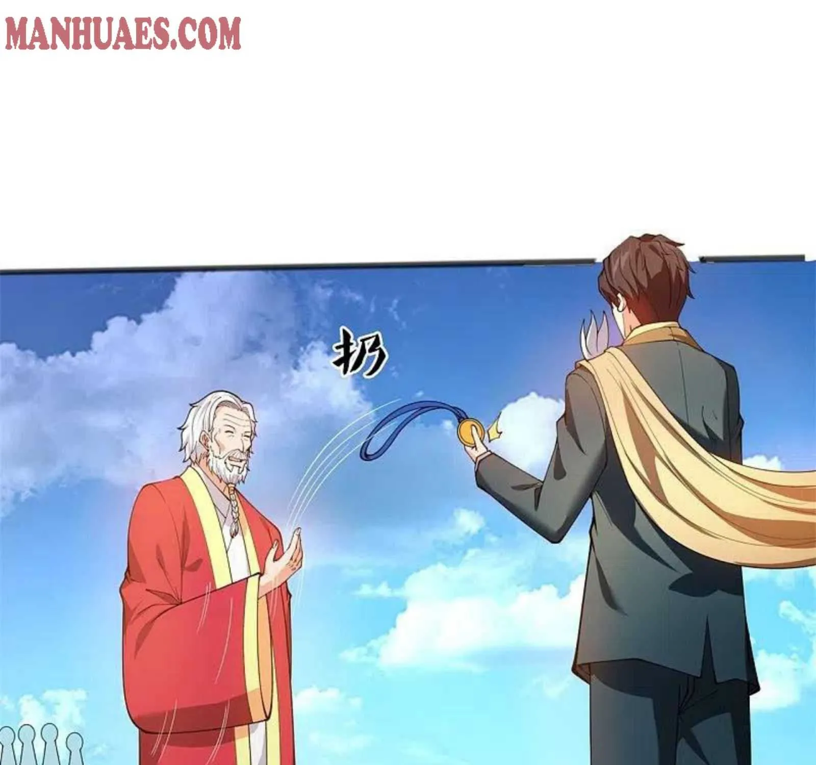 Read Wan Gu Shen Wang chapter 313 image 23 on Lezhin