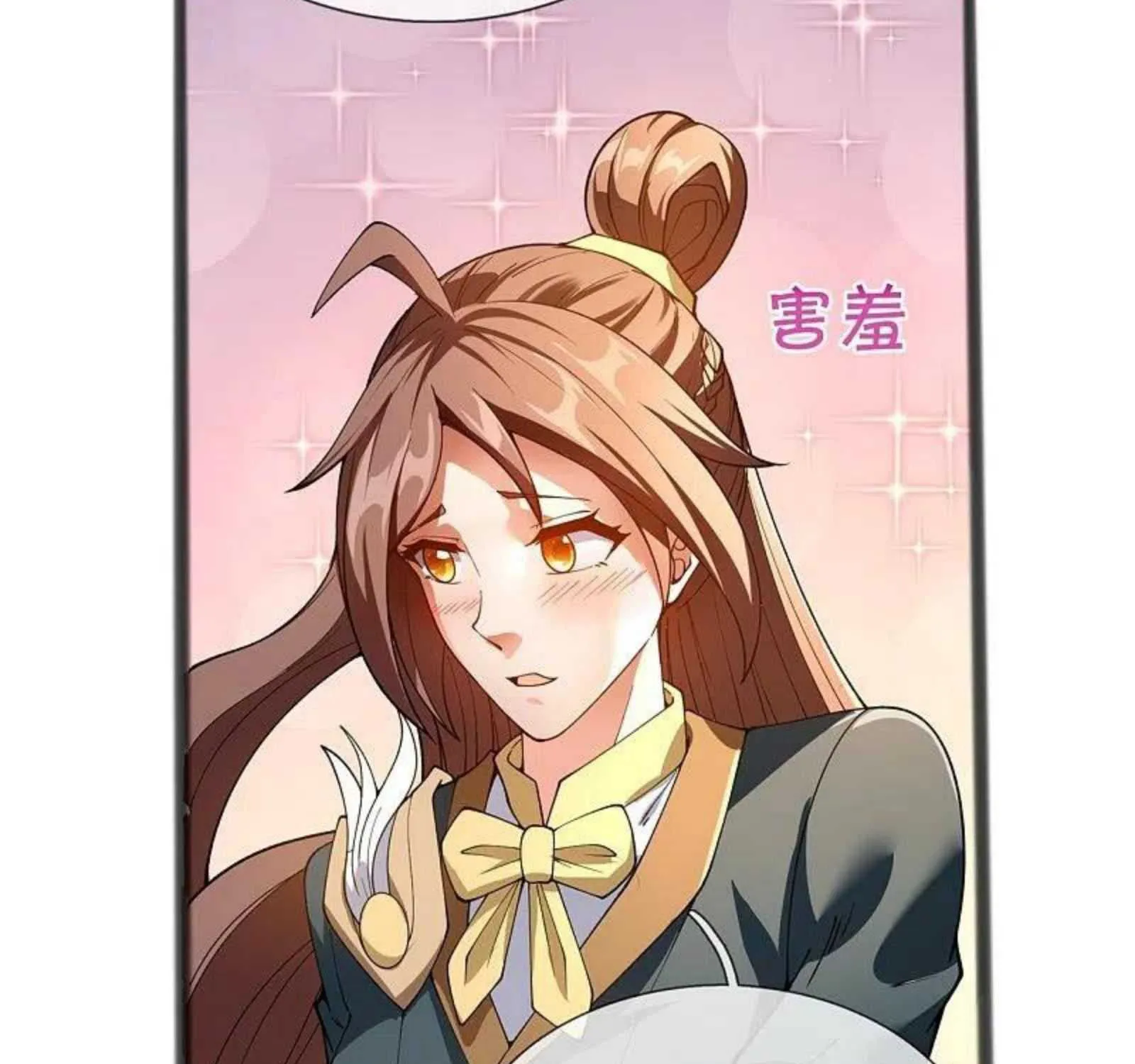 Read Wan Gu Shen Wang chapter 313 image 29 on Lezhin
