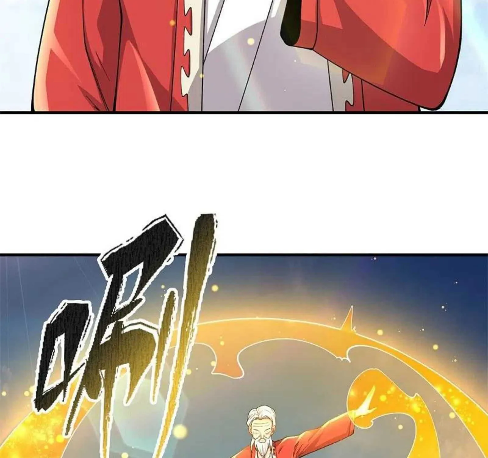 Read Wan Gu Shen Wang chapter 313 image 40 on Lezhin