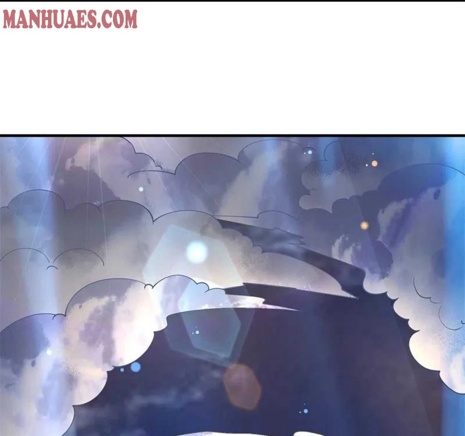 Read Wan Gu Shen Wang chapter 313 image 43 on Lezhin