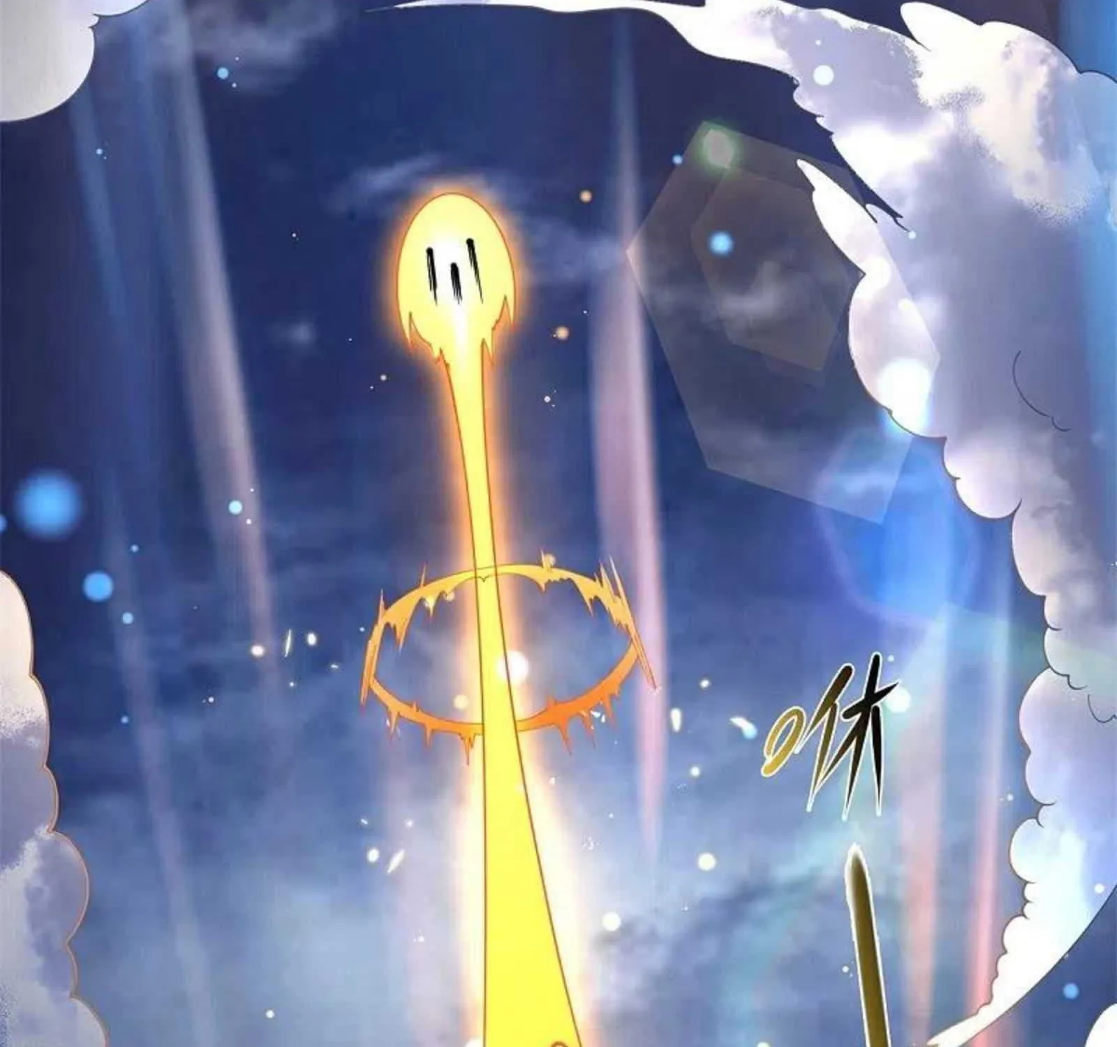Read Wan Gu Shen Wang chapter 313 image 44 on Lezhin