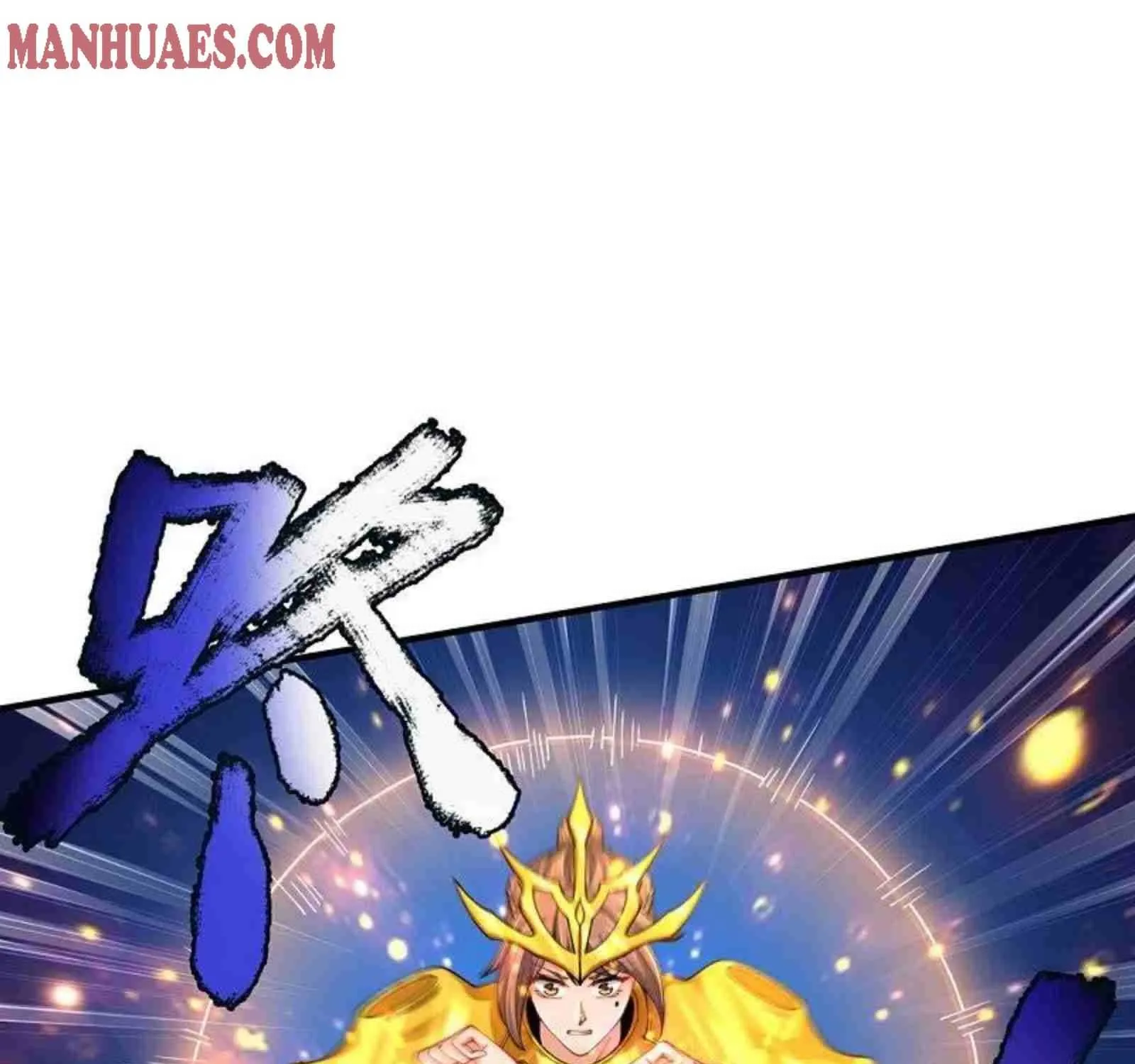 Read Wan Gu Shen Wang chapter 314 image 23 on Lezhin