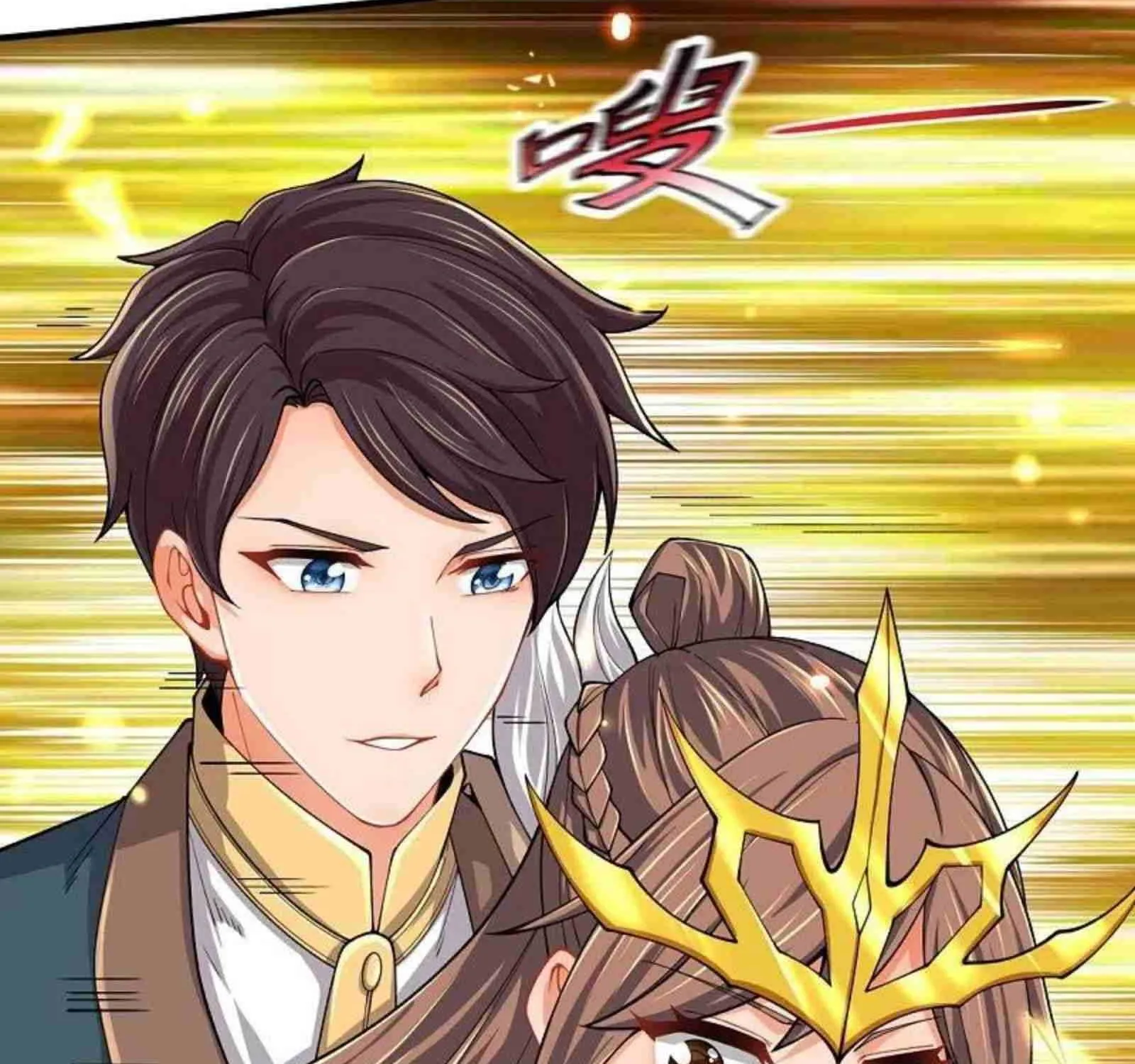 Read Wan Gu Shen Wang chapter 314 image 28 on Lezhin