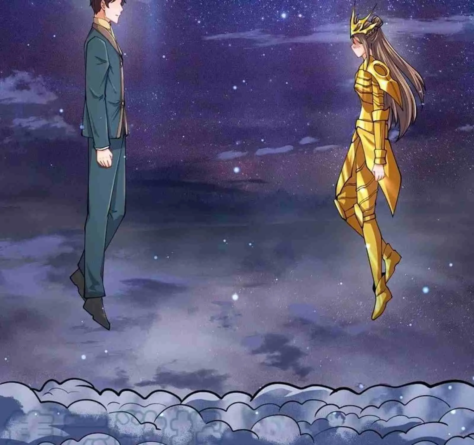 Read Wan Gu Shen Wang chapter 314 image 43 on Lezhin