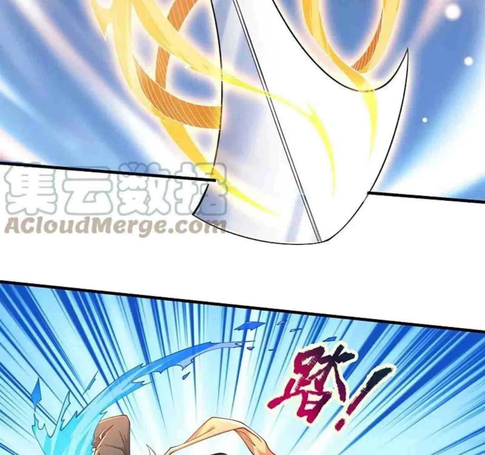 Read Wan Gu Shen Wang chapter 314 image 48 on Lezhin