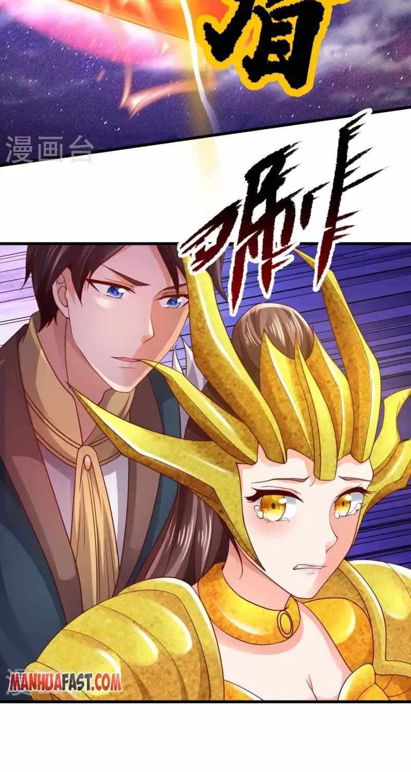 Read Wan Gu Shen Wang chapter 317 image 14 on Lezhin