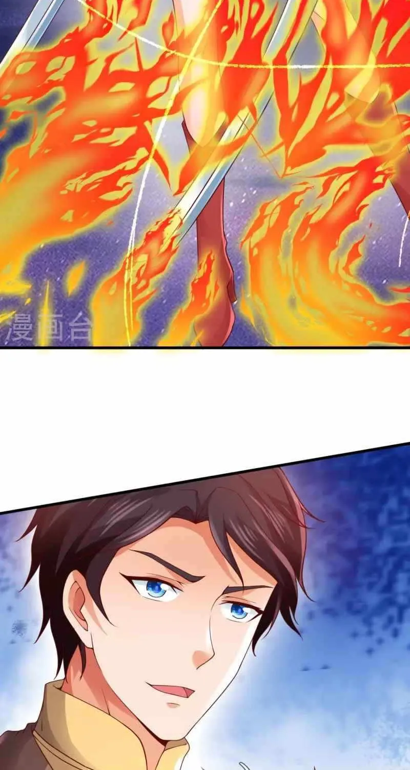 Read Wan Gu Shen Wang chapter 317 image 24 on Lezhin