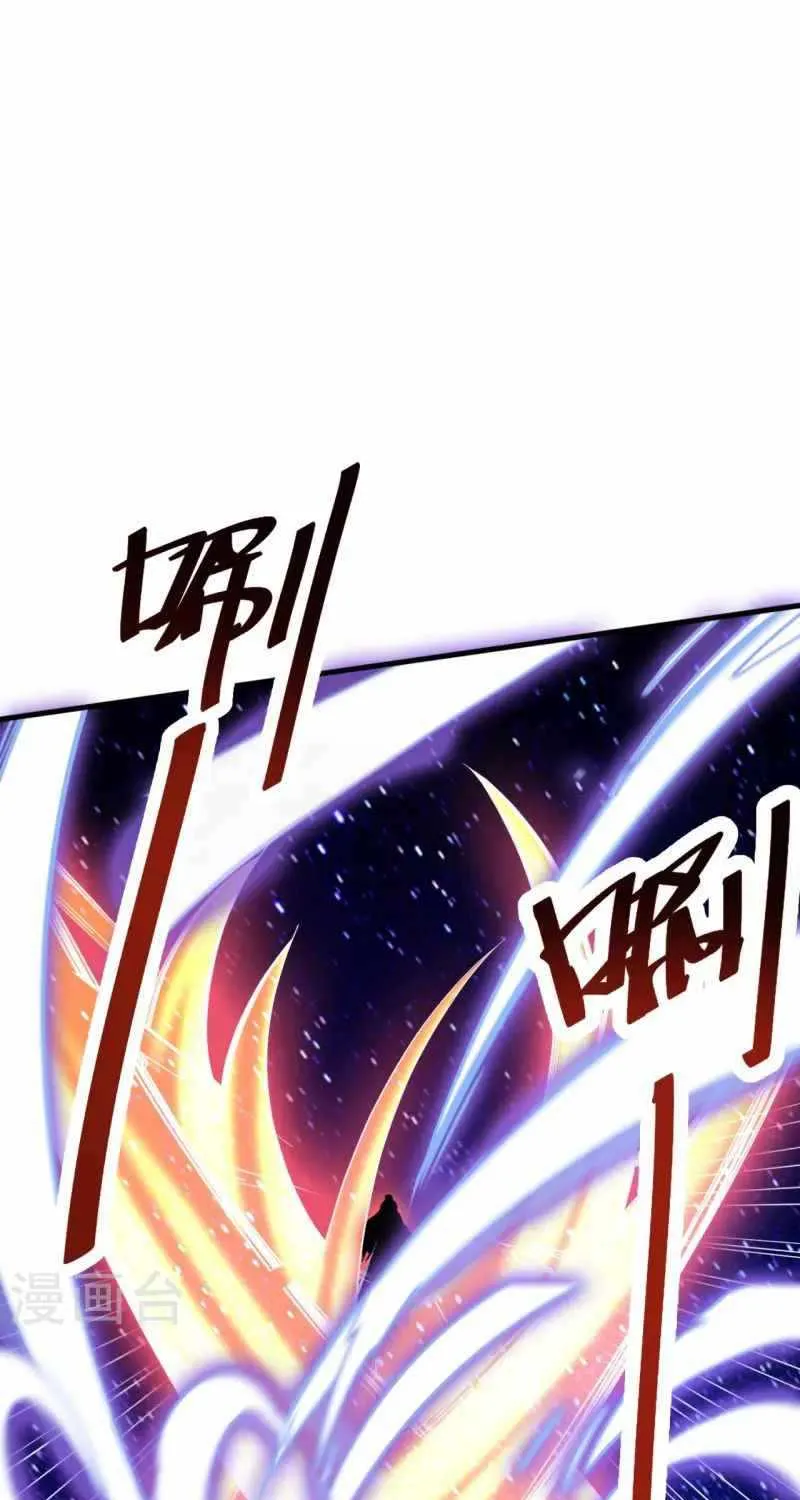 Read Wan Gu Shen Wang chapter 317 image 26 on Lezhin