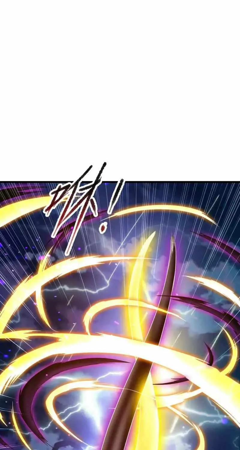 Read Wan Gu Shen Wang chapter 317 image 6 on Lezhin