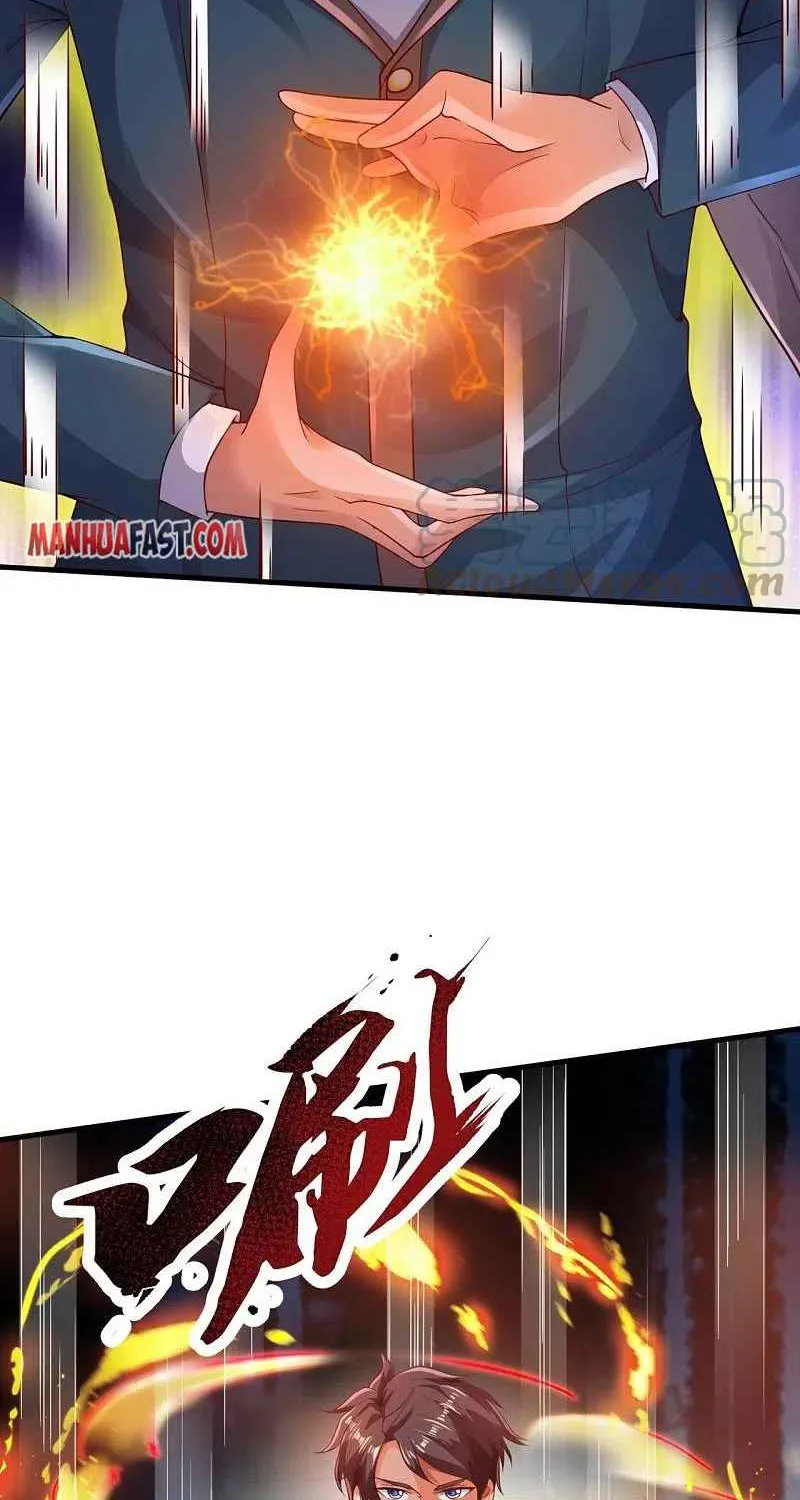 Read Wan Gu Shen Wang chapter 318 image 1 on Lezhin