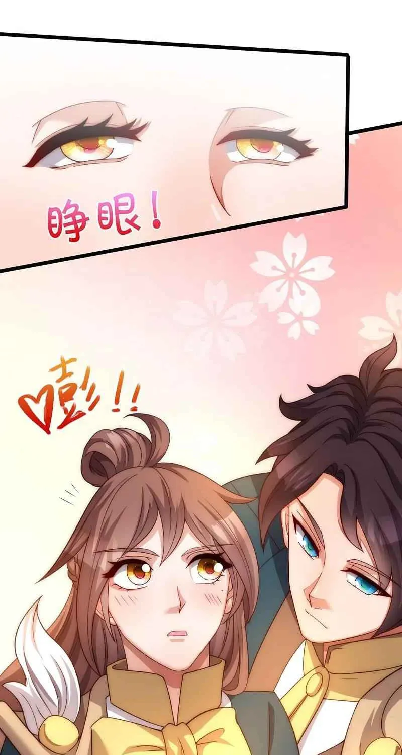 Read Wan Gu Shen Wang chapter 319 image 10 on Lezhin
