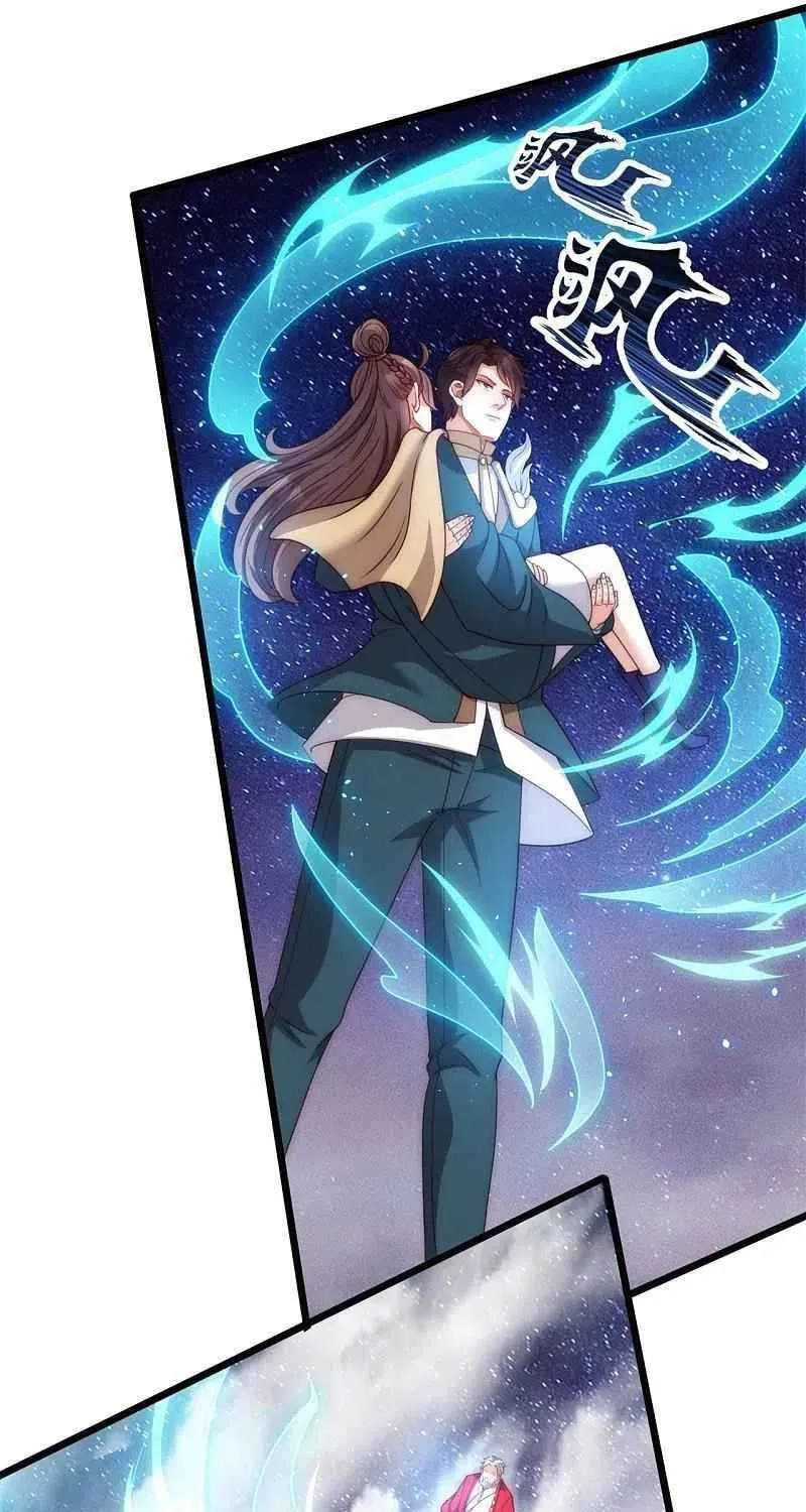 Read Wan Gu Shen Wang chapter 319 image 14 on Lezhin