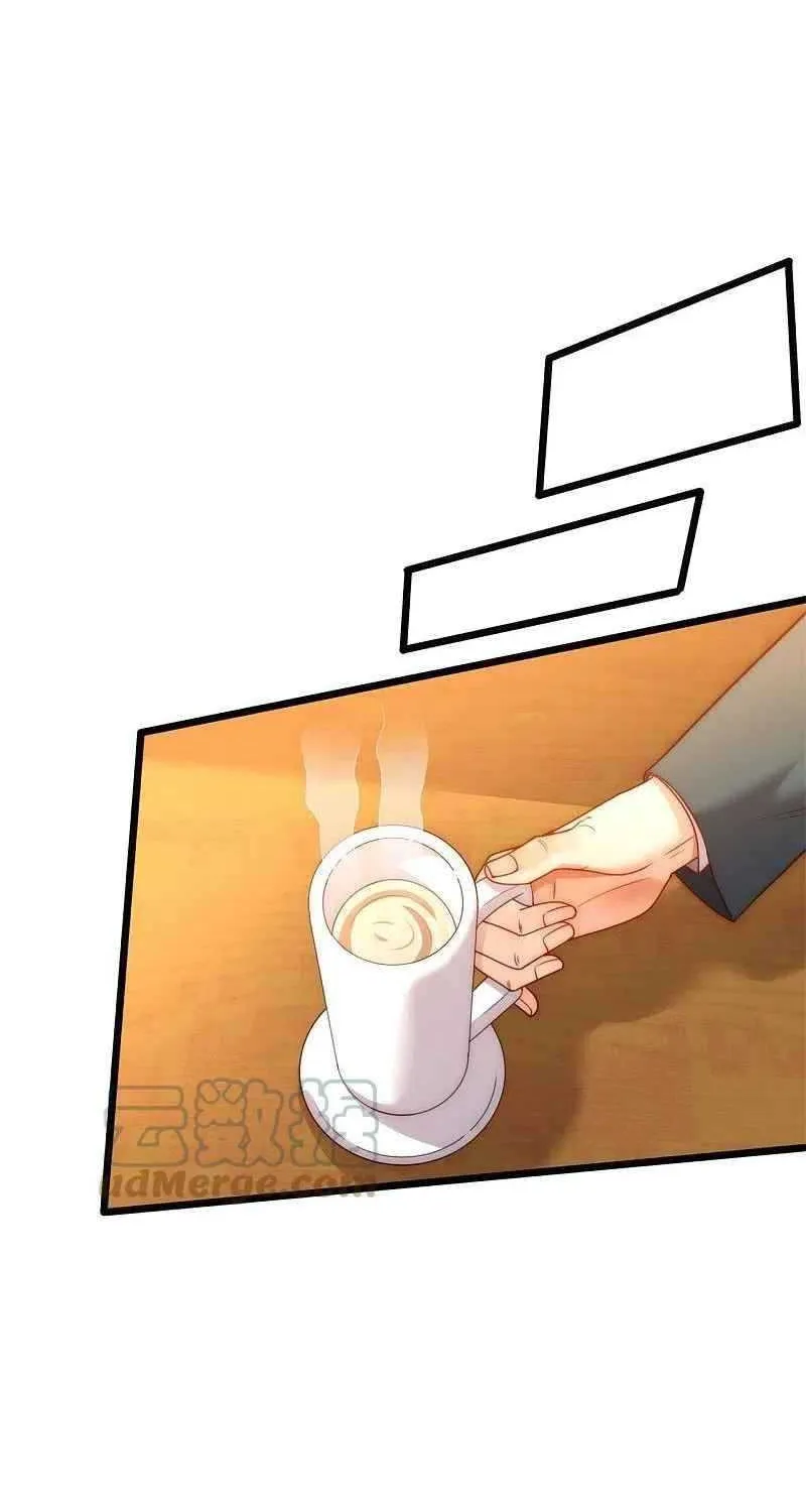 Read Wan Gu Shen Wang chapter 319 image 19 on Lezhin