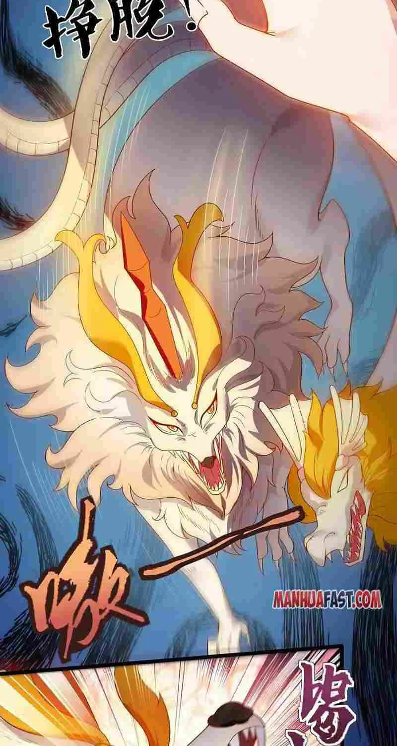 Read Wan Gu Shen Wang chapter 320 image 19 on Lezhin