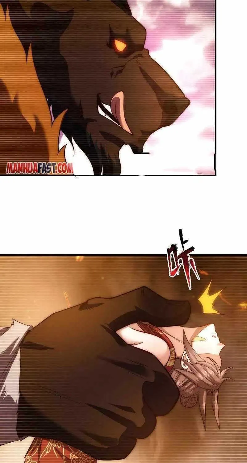 Read Wan Gu Shen Wang chapter 323 image 1 on Lezhin