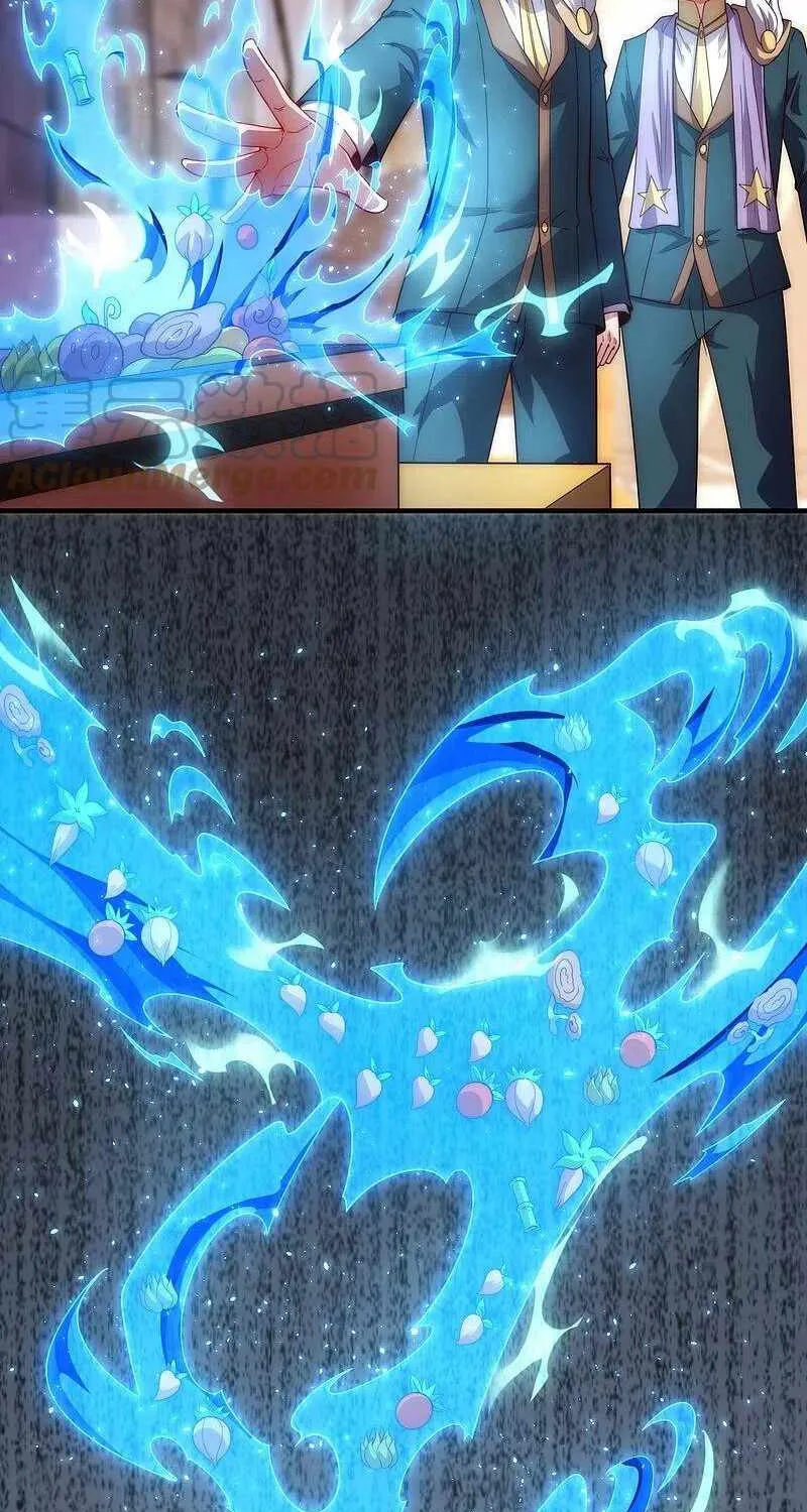 Read Wan Gu Shen Wang chapter 323 image 14 on Lezhin