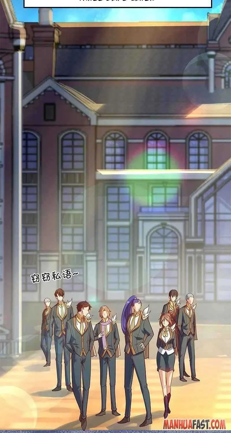 Read Wan Gu Shen Wang chapter 324 image 1 on Lezhin