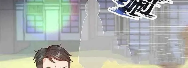 Read Wan Gu Shen Wang chapter 324 image 6 on Lezhin