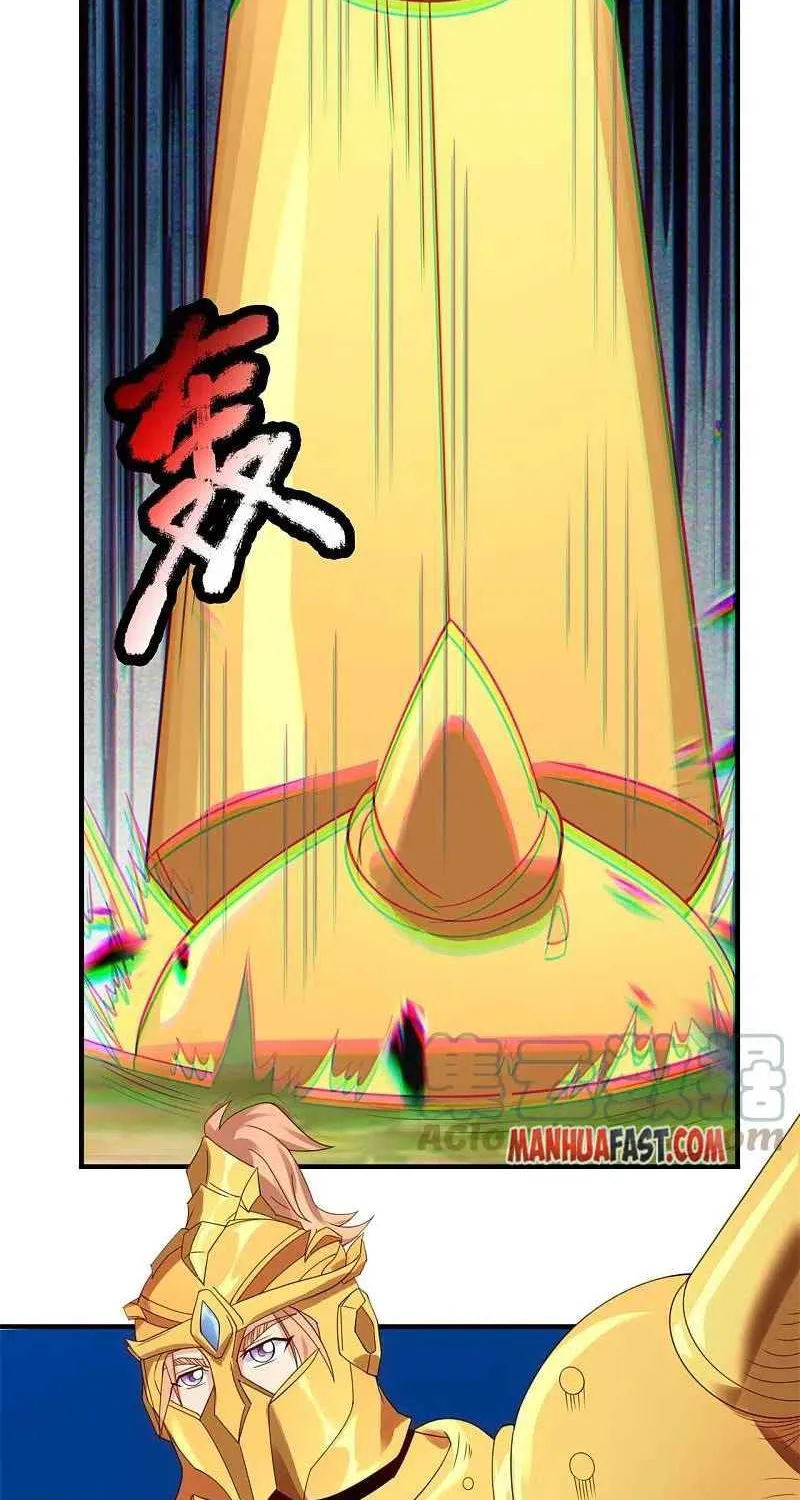 Read Wan Gu Shen Wang chapter 327 image 1 on Lezhin